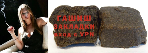 гидропоника Верхнеуральск