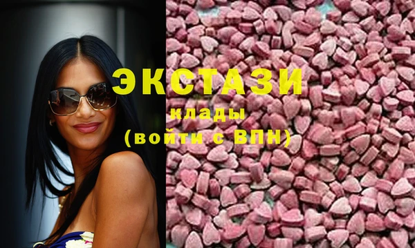 гидропоника Верхнеуральск