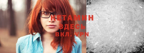 каннабис Верхний Тагил