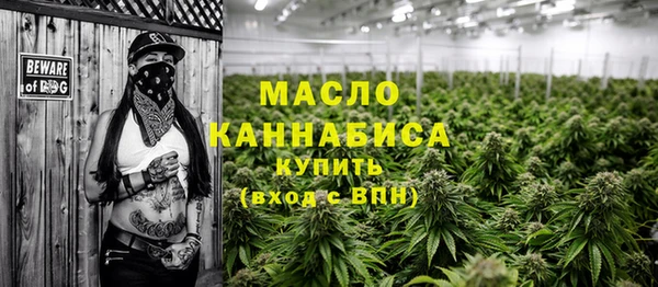каннабис Верхний Тагил