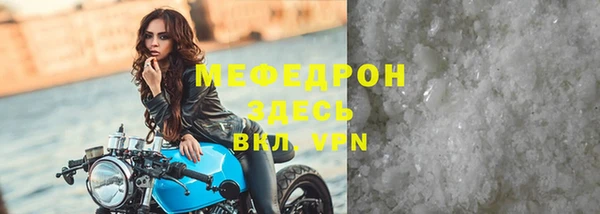 каннабис Верхний Тагил