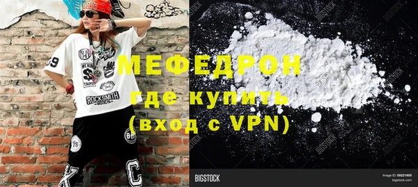 каннабис Верхний Тагил