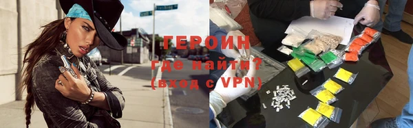 гидропоника Верхнеуральск
