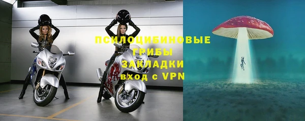 каннабис Верхний Тагил
