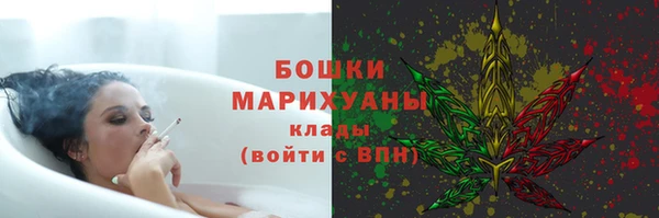 гидропоника Верхнеуральск
