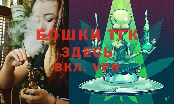амфетамин Верея