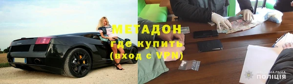 гидропоника Верхнеуральск