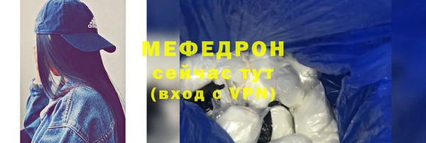 гидропоника Верхнеуральск