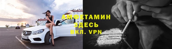 гидропоника Верхнеуральск