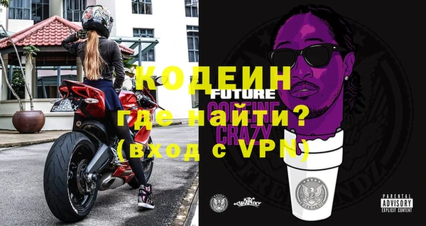 каннабис Верхний Тагил