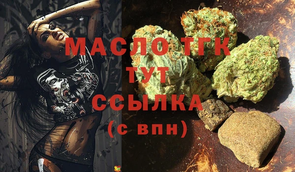 гидропоника Верхнеуральск