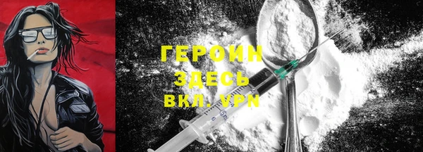 каннабис Верхний Тагил