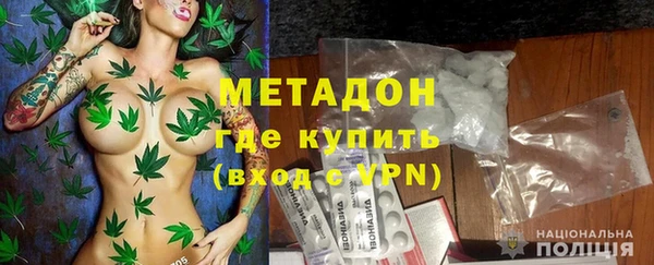 амфетамин Верея