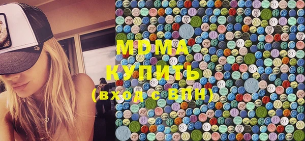 амфетамин Верея