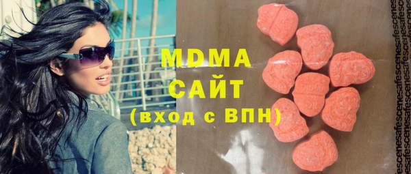 каннабис Верхний Тагил
