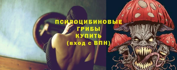 каннабис Верхний Тагил