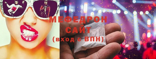 гидропоника Верхнеуральск