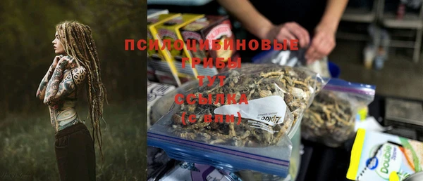 каннабис Верхний Тагил