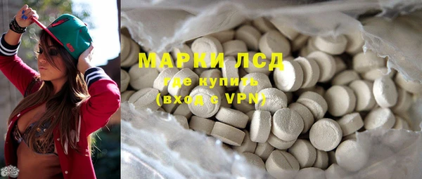 каннабис Верхний Тагил