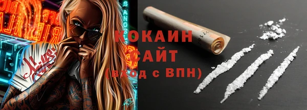 амфетамин Верея