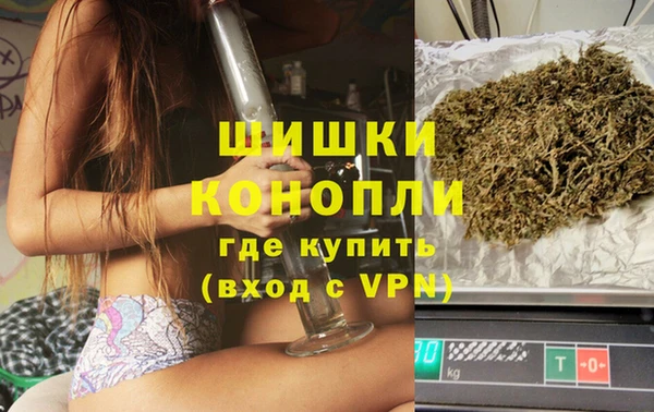 амфетамин Верея